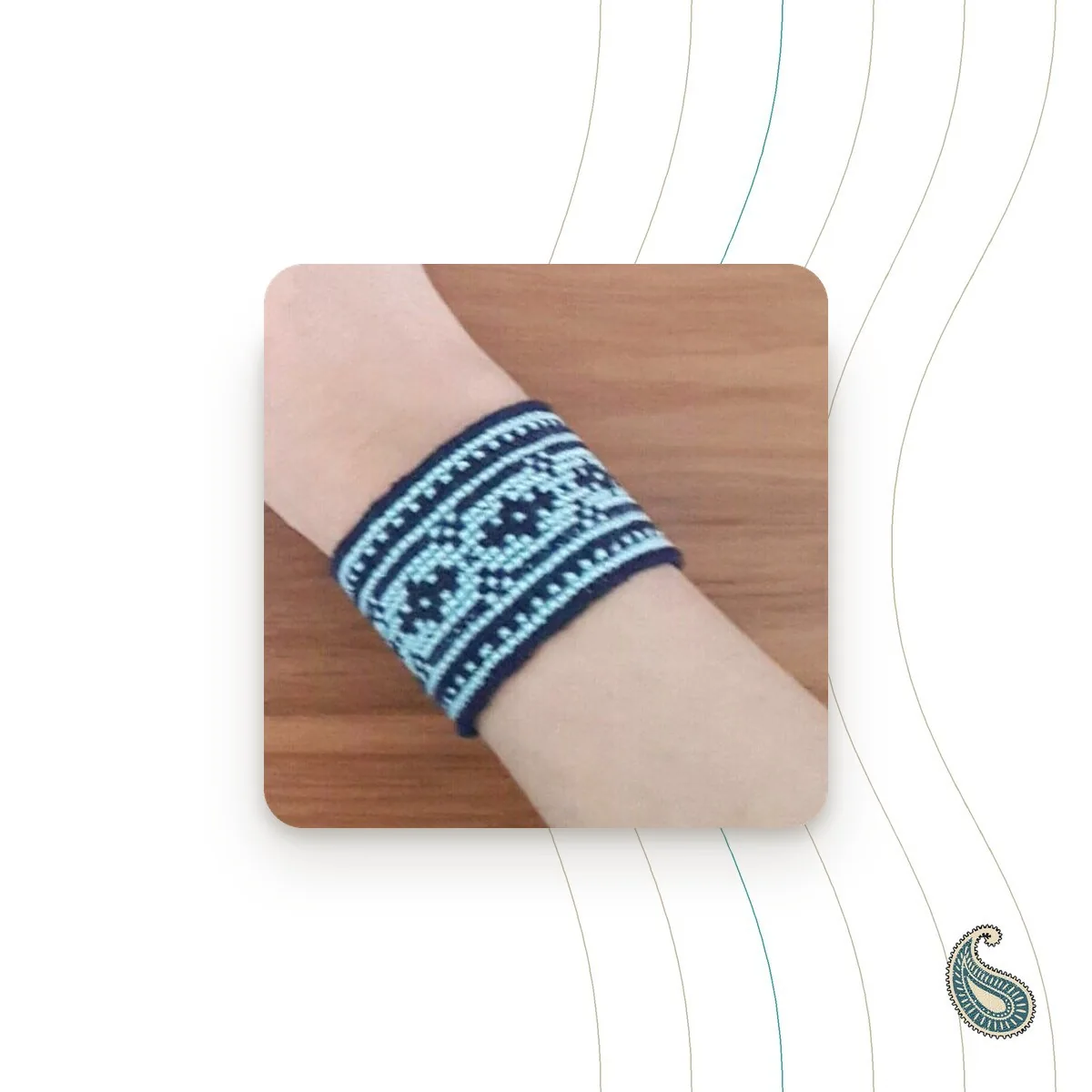 Bracciale ricamato a mano del Baluchistan
